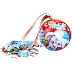 Пазл в ёлочном шаре "Зайчик" 35 элементов Puzzle Time