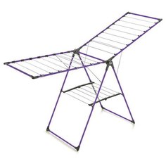 Сушилка для белья Dogrular драй