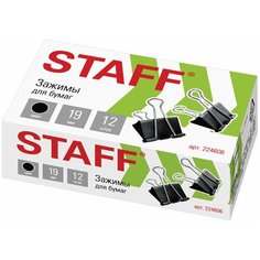 Зажимы для бумаг STAFF "EVERYDAY", комплект 12 шт., 19 мм, на 60 листов, черные, картонная коробка, 224606