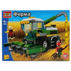 Конструктор "Город мастеров" комбайн, с фигуркой, 189деталей