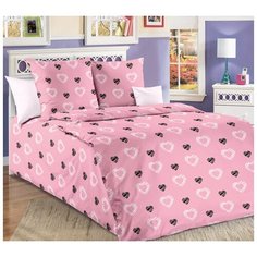 Покрывало стёганое детское «Валери 1», перкаль (140х200) Текс Дизайн