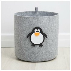 Eva Корзина для хранения Eva Funny «Пингвин», 30×30×30 см, цвет светло-серый