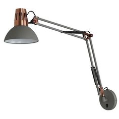 Спот Odeon Light Kapal 3317/1W