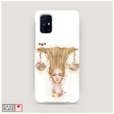 Чехол Пластиковый Samsung Galaxy M31s Весы прическа Case Place
