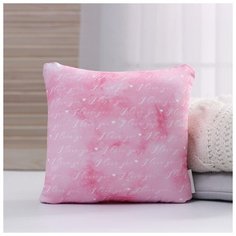 Mni mnu Подушка антистресс I Love you, 21х20 см