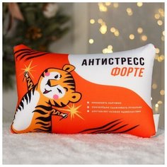 Mni mnu Подушка-антистресс «Антистресс форте», тиргуля
