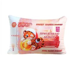 Mni mnu Подушка-антистресс «Притягиваю деньги»