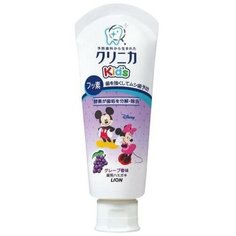 LION Детская гелевая зубная паста Lion Clinica Kids gel, укрепляющая, виноград, 60 г