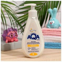 AQA baby Детское восстанавливающее молочко после загара, AQA baby, 250 мл