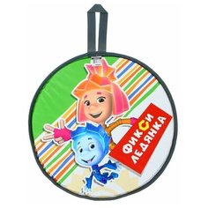 Nika Kids Ледянка «Фиксики: Нолик и Симка», цвет зелёный