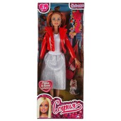 Кукла ТМ Карапуз София 29 см, в красной кожаной куртке