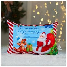 Mni mnu Подушка-антистресс «Письмо от Деда мороза»