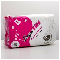 ЭлараKIDS Подгузники-трусики ЭлараKIDS РП размер M, 48 шт