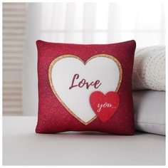 Mni mnu Подушка-антистресс Love you, с открыткой, 22х20 см
