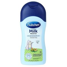 Bubchen Молочко для тела Bubchen, с рождения, 200 мл
