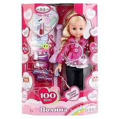 Карапуз Кукла «Полина», говорит 100 фраз, закрывает глазки, с аксессуарами, 33 см