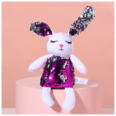 Milo toys Мягкая игрушка с пайетками «Зайка Мия»