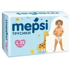 Mepsi Подгузники-трусики Mepsi размер L (9-16), 22 шт