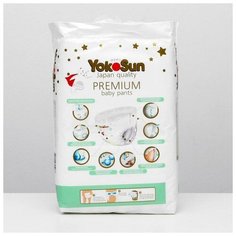 Yokosun Подгузники-трусики YokoSun Premium M (6-10 кг), 56 шт