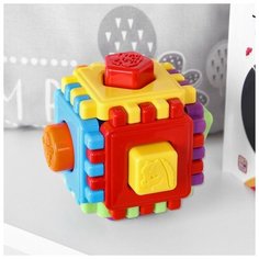 Развивающая игрушка Логический куб «Геометрик» 2875421 Alternativa