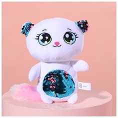 Milo toys Мягкая игрушка с пайетками «Мишутка Боня»