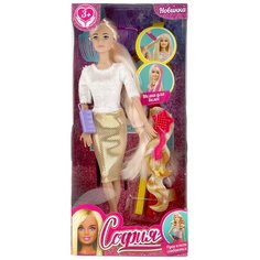 Кукла Карапуз София 29 см, мелки для волос и расческа