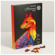 Puzzle Пазлы фигурные «Роскошная лиса»
