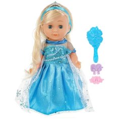 Кукла озвученная ТМ Карапуз Алёна абвгдейка песня