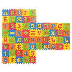 Играем вместе Коврик-пазл «Буквы, цифры и значки», 60 элементов