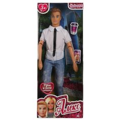 Кукла ТМ Карапуз Алекс 29 см, в офисной одежде