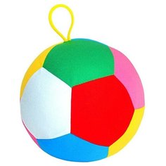 Мякиши Развивающая игрушка «Футбольный мяч», большой, разноцветный