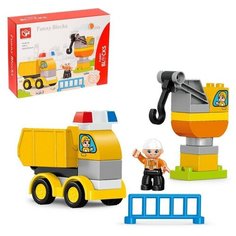 KIDS HOME TOYS Конструктор «Строительная бригада», 20 деталей