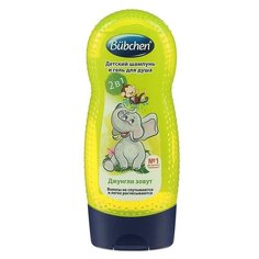 Bubchen Детский шампунь и гель для душа Bubchen «Джунгли зовут» 2 в 1, 230 мл