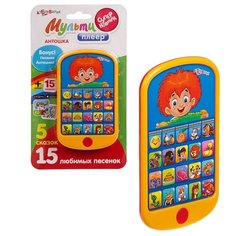 Азбукварик Плеер «Антошка» Новый формат