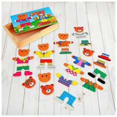 Лесная мастерская Пазл «Мишки Миша и Маша на прогулке», 30 деталей