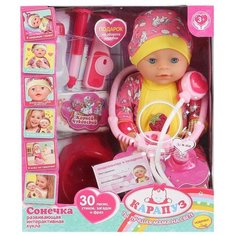 Пупс озвученный ТМ Карапуз Сонечка, 40 см с аксессуарами