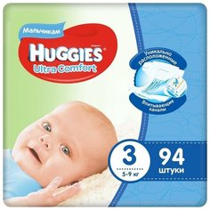 Huggies Подгузники Ultra Comfort Giga Pack для мальчиков, для мальчиков, размер 3, 5-9 кг, 94 шт