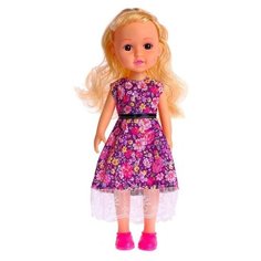 Кукла классическая "Майя" в платье 6949198 Сима ленд