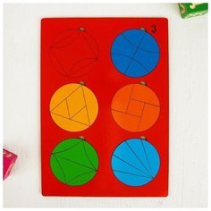 Оксва Головоломка логическая «Сложи круг №3», 30 × 21 см, по методике Никитина, микс