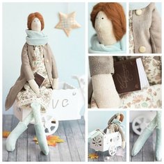 Арт Узор Интерьерная кукла «Юсти», набор для шитья, 18 × 22 × 3.6 см