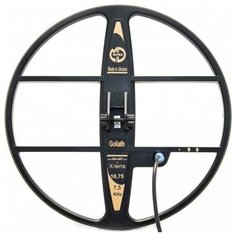 Катушка Mars Goliaf для Coinmaster Stayer