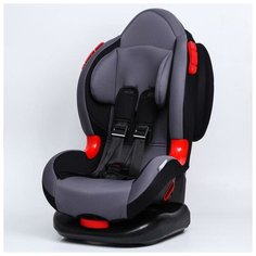 Крошка Я Удерживающее устройство для детей Крошка Я Round Isofix гр. I/II, Gray