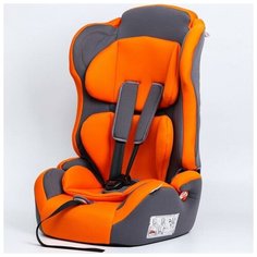 Крошка Я Удерживающее устройство для детей Крошка Я Multi, гр. I/II/III, Orange Gray