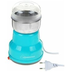 Кофемолка HOMESTAR HS-2001 цвет. беж 160Вт 000500/// Коф86