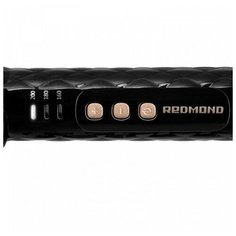 Мультистайлер REDMOND RCI-2326 черный/золотой