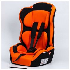 Крошка Я Удерживающее устройство для детей Крошка Я Multi, гр. I/II/III, Orange Black