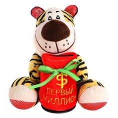 Мягкая игрушка-копилка "Тигрёнок" 7012450 Milo Toys