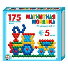 Десятое Королевство Мозаика магнитная, шестигранная, 175 элементов