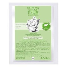 Альгинатная маска с маслом Авокадо (питание и увлажнение) TaiYan, 30 г