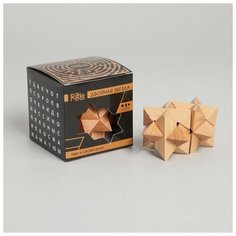 Puzzle Головоломка деревянная Игры разума «Двойная звезда»